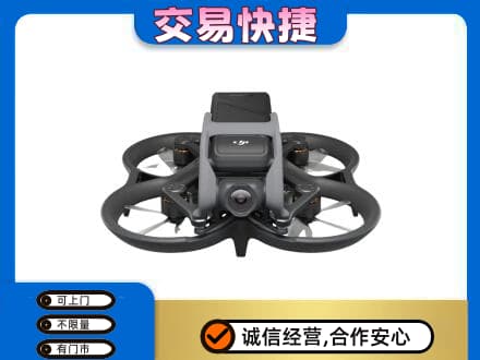 崇左凭祥市奢侈品回收大疆无人机.jpg
