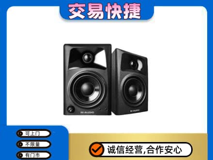 崇左凭祥市家电回收音响.jpg