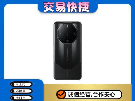 崇左凭祥市家电回收手机.jpg