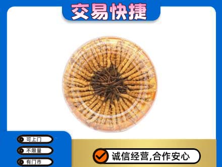 崇左凭祥市高价回收虫草礼盒