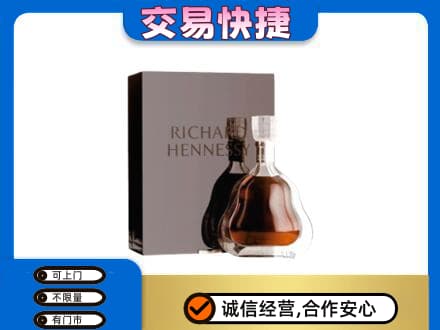 崇左凭祥市回收李察