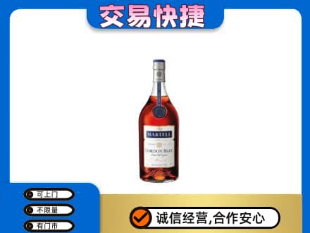 崇左凭祥市回收蓝带
