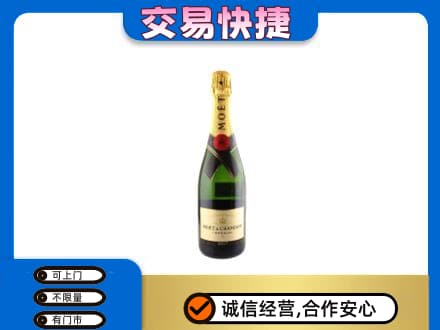 崇左凭祥市回收名仕