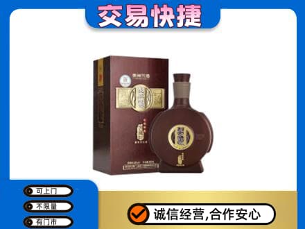 崇左凭祥市名酒回收习酒.jpg
