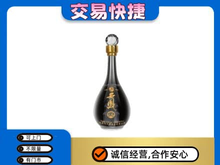 崇左凭祥市名酒回收西凤酒2.jpg