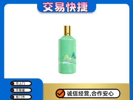 崇左凭祥市茅台回收24节气.jpg